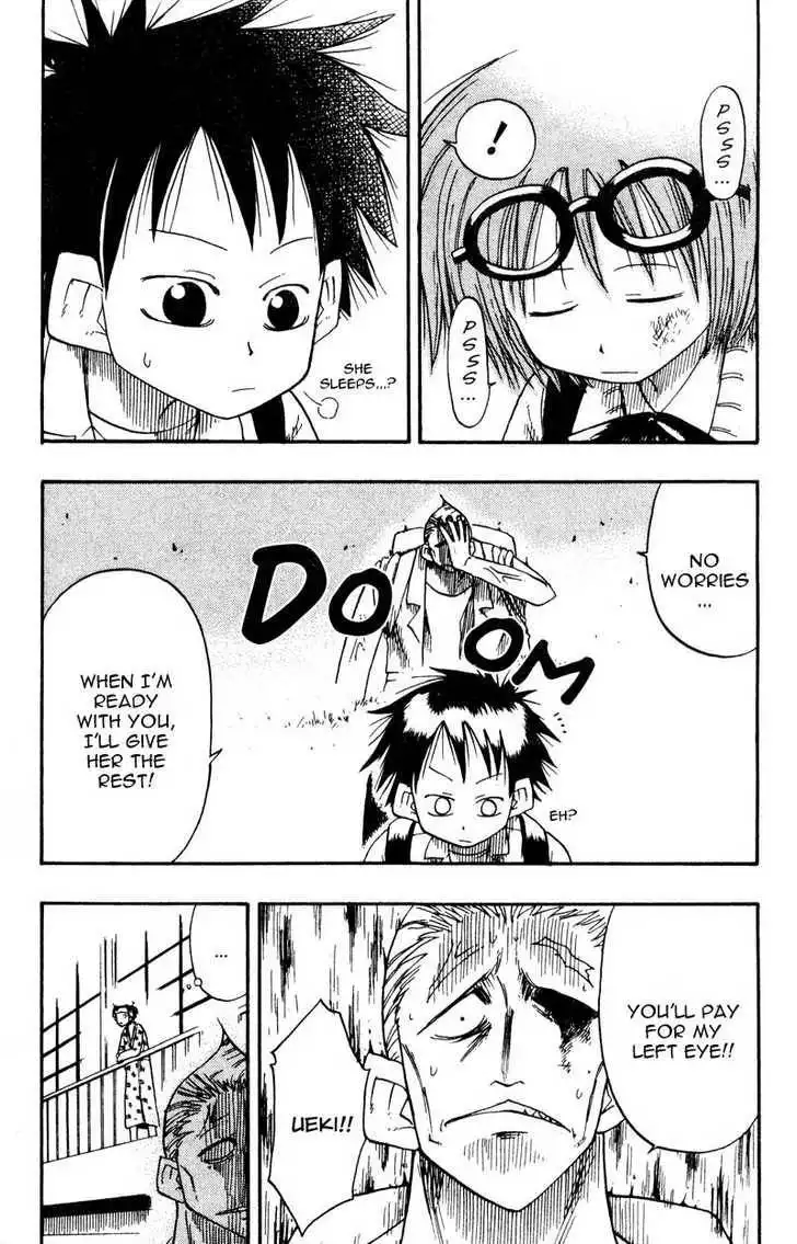 Law of Ueki Chapter 8 5